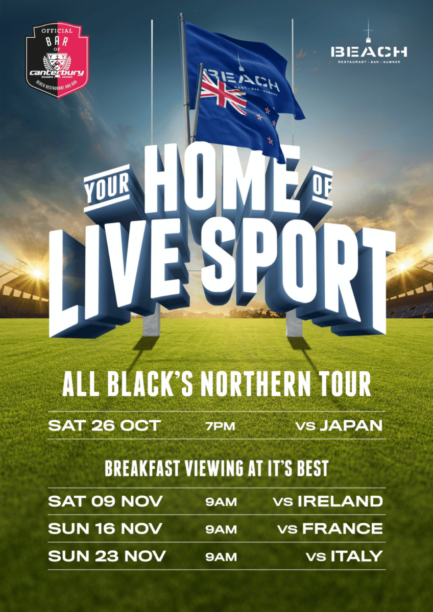 Northern Tour All Blacks (2)